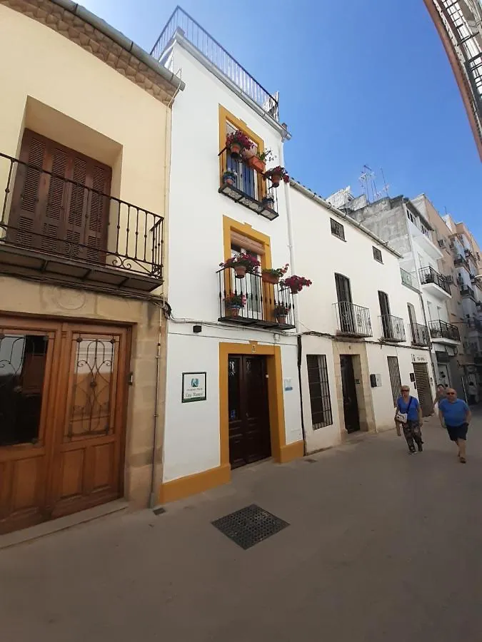 Holiday home Casa Manuel Villa Ubeda  Spain